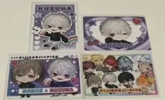 にじさんじ チップス ピグパーティー