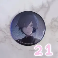 【プロセカ】KAITO 33A グリ缶 21点