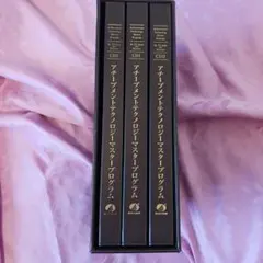 2026年最新】アチーブメントテクノロジーマスタープログラムの人気