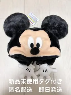 【新品未使用】ファンキャップ　ミッキー　帽子　もこもこ　ふわふわ　リゾート　手