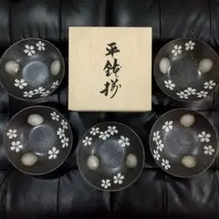 Item thumbnail for item 15b9021f-5e57-4b33-a42c-9e7c887ddcf8