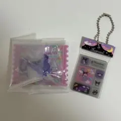 サンリオ クロミ ガチャ 食玩 キーホルダー