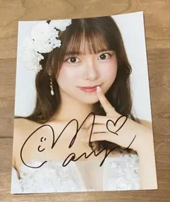 2026年最新】まるぴ 写真 サインの人気アイテム - メルカリ