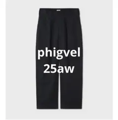 Item thumbnail for item 87b2976f-5751-4032-9bba-5bbc0f804506