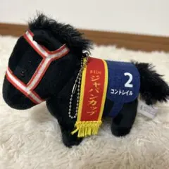 サラブレッドコレクション　マスコットボールチェーン5 コントレイル