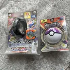 モンコレ　メガシンカまとめ　メガギャラドス（台座付き）、ネクロズマなど モンコレ メガシンカまとめ メガギャラドス（台座付き