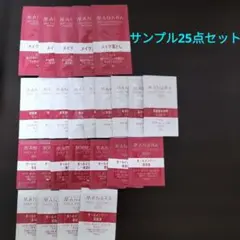 マナラ　サンプル　25点セットのサムネイル