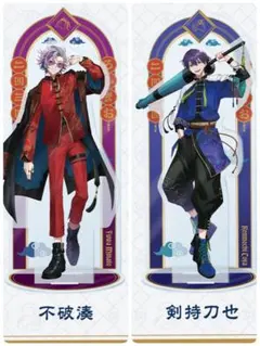 にじさんじ ROF-MAO 四神モチーフ アクスタ アクリルスタンド