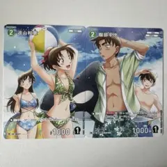 名探偵コナンカード 服部平次 遠山和葉 プロモ ノーマル セット - メルカリ