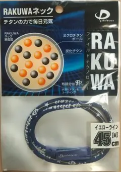 Item thumbnail for item 2d31d668-52c2-467a-9845-a6eddd0997bd