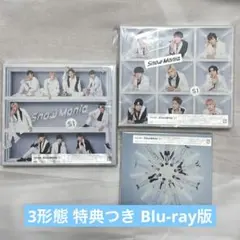 2025年最新】SnowMania認定証の人気アイテム - メルカリ