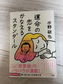 Item thumbnail for item b7dd12b7-5095-4a06-911c-aaf4031aa5cc