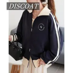 DISCOAT サイドライントラックジャケット& 調光レンズ UVカット 透明のサムネイル