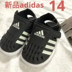 新品タグ付きadidasアディダス　サイズ14.0サンダル　黒ブラック