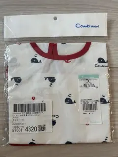 Item thumbnail for item 9dd43ed5-76a0-428c-b810-24298810ce15