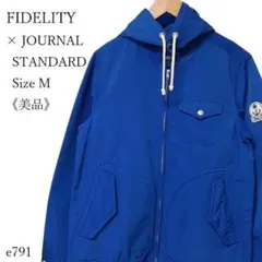 【美品】FIDELITY×JOURNALSTANDARD マウンテンパーカー M