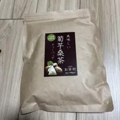 INUMESHI わんこのヘルシー食卓 さかな味 500g - メルカリ