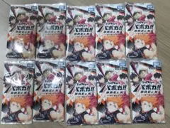 2026年最新】ゴミ捨て場の決戦の人気アイテム - メルカリ