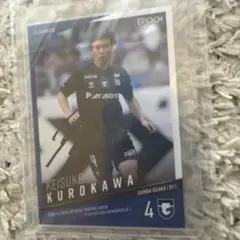 2026年最新】黒川圭介 サインの人気アイテム - メルカリ