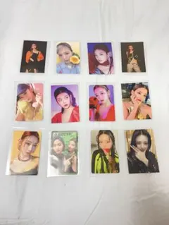 ITZY 