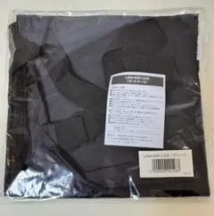 【新品未開封】LAVA マットケース ブラック 黒 ラバ ヨガマットケース