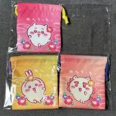 シーサーのおみやげやさん ミニ巾着 ちいかわ うさぎ シーサー