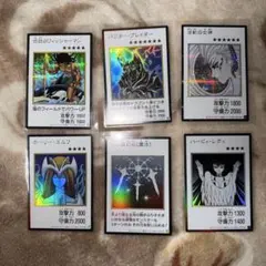 遊戯王OCG 初期カード まとめ売り 10枚セット 遊戯王OCG 初期カード 10枚セット - メルカリ