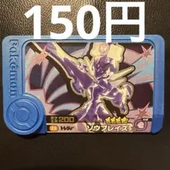 Item thumbnail for item 7597ff79-690e-4ac6-af7f-aaba7aa1d4d7