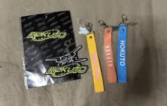 吉野北人　アクリルスタンド　フラッグストラップ Amazon.co.jp: 吉野北人 アクリルスタンド アクスタ LDHグッズ