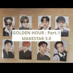 ATEEZ MAKESTAR 3.0 両面トレカ 8種セット