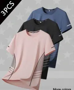 メンズ スポーツTシャツ 3点セット 吸汗速乾