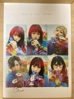 シマシマエナガ様 リクエスト 2点 まとめ商品