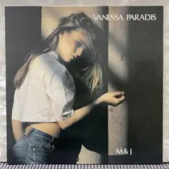 オリジナル盤 Vanessa Paradis レコード ヴァネッサ・パラディ Vanessa Paradis (ヴァネッサ・パラディ) - Vanessa Paradis (1992