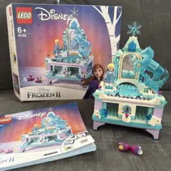 LEGO Disney 41168 アナと雪の女王２　エルサのジュエリーボックス