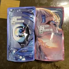 キャン様 リクエスト 3点 まとめ商品