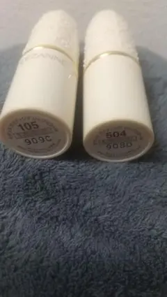 CEZANNE 口紅 105 504 セット