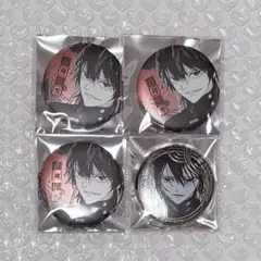 カグラバチ 香刈緋雪 デコレクション缶バッジ シルバー缶バッジ