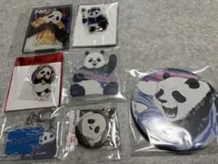 呪術廻戦 パンダ まとめ売り 10点