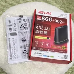 BUFFALO WCR-1166DS 無線LAN親機　Wifi