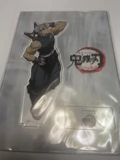 鬼滅の刃 柱合会議編、蝶屋敷編 ランダムアクリルスタンド 宇髄天元