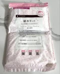 dacco 破水セット 産後用品