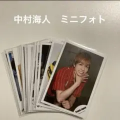 travis japan ミニフォト　中村海人