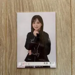 2025年最新】遠藤理子生写真の人気アイテム - メルカリ