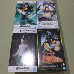 最新プライズフィギュア バンプレスト 3点SET ナルト ミルコ ゴン
