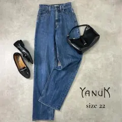 YANUK ハイウエストデニムパンツ 22（XS相当） ブルー ワイドストレートのサムネイル