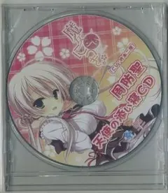 魔女こいにっき Tシャツ 漫画 アニメ 映画 ゲーム 声優 Qoobrand 魔女こいにっき Tシャツ 漫画 アニメ 映画 ゲーム 声優 Qoobrand