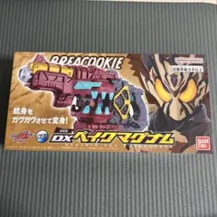 2026年最新】DX変身銃ベイクマグナム 「仮面ライダーガヴ」の人気