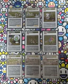 村上隆 ふるさと納税限定トレーディングカード 9種類のコモンコンプセット