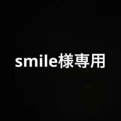 ご当地キティ　根付ストラップ　東京、箱根、横浜