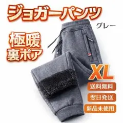 Item thumbnail for item 22ba86d9-d59a-429e-95d8-2598f5c107a2